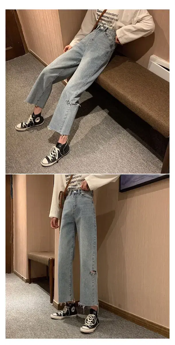 일자 와이드 빈티지 하이웨스트 크롭 찢청바지 일자 컷팅 Jeans